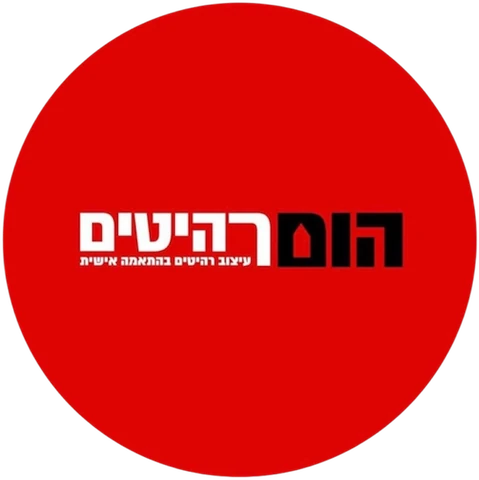 הום רהיטים